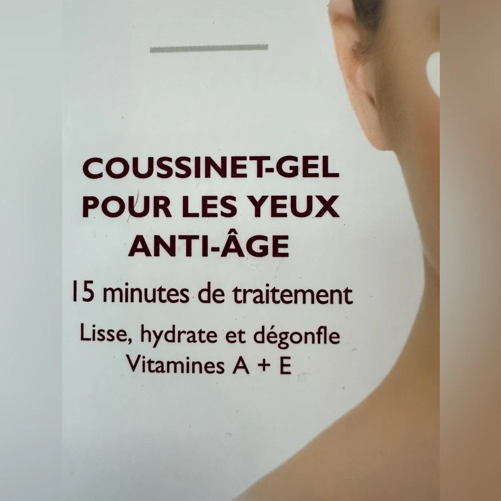 Retinol anti-aging eye gel pads. Original Instant De-Puff Treatment. 10 pads